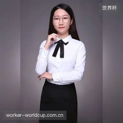 张霞